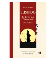 Bushido : le code du samouraï