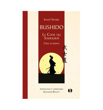 Bushido : le code du samouraï